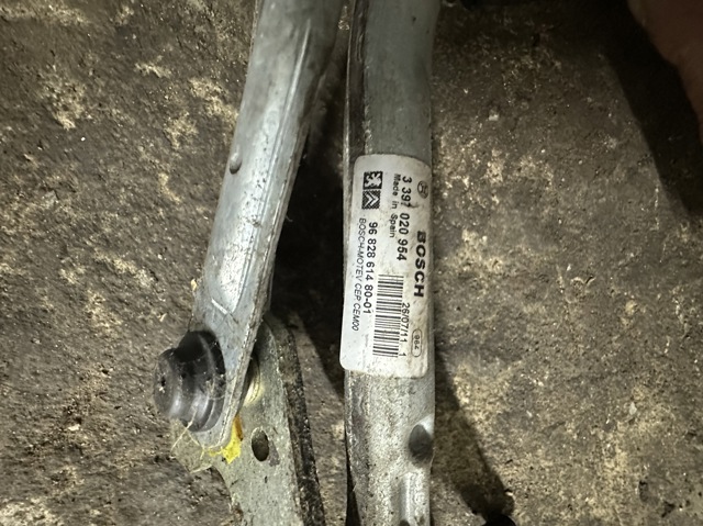 Трапеция стеклоочистителя 6405LK PEUGEOT