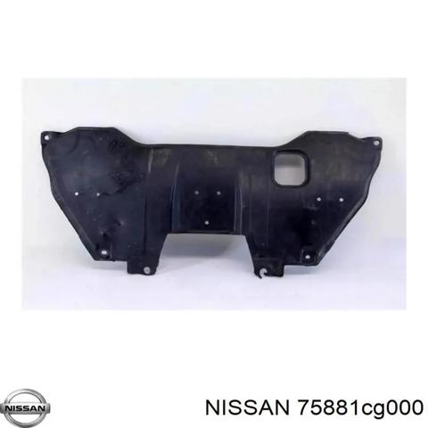 Защита двигателя задняя 75881CG000 NISSAN