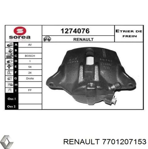 Тормозной суппорт 7701207153 RENAULT