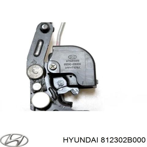 HYUNDAI 812302B000 Замок багажника в наличии Хмельницкий