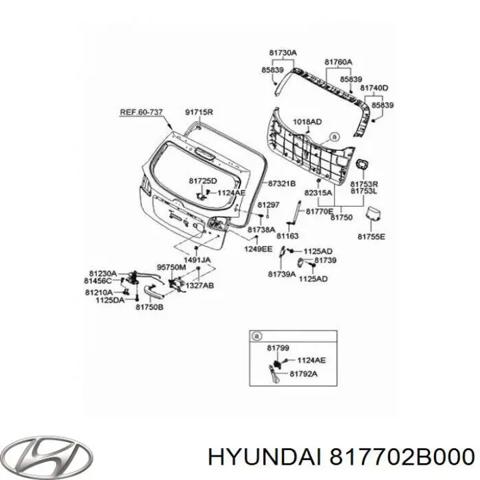 Амортизатор двери багажника 817702B000 HYUNDAI