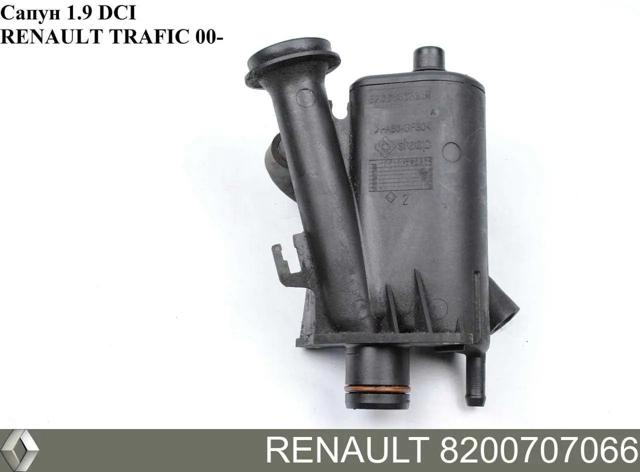 RENAULT 8200707066 Клапан вентиляции картерных газов в наличии Николаев
