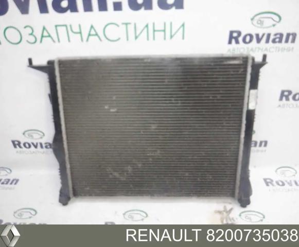 8200735038 Радиатор охлаждения двигателя купить Ровно