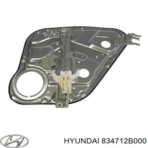 Стеклоподъемник левой задней двери 834712B000 HYUNDAI