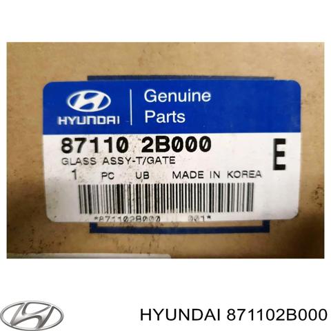 871102B000 HYUNDAI Стекло багажника двери 3/5-й задней (ляды) купить в Чернигов