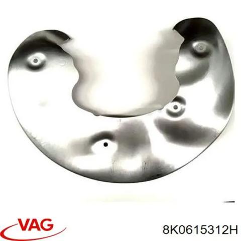 Щиток тормозного диска переднего 8K0615312H VAG