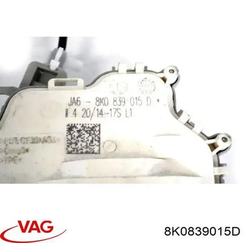 Замок задней двери, левой 8K0839015D VAG