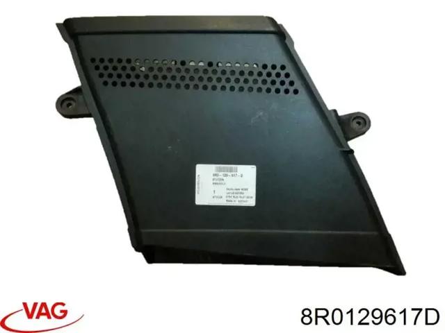 Воздухозаборник 8R0129617D VAG