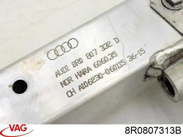 Шина бампера заднего 8R0807313B VAG