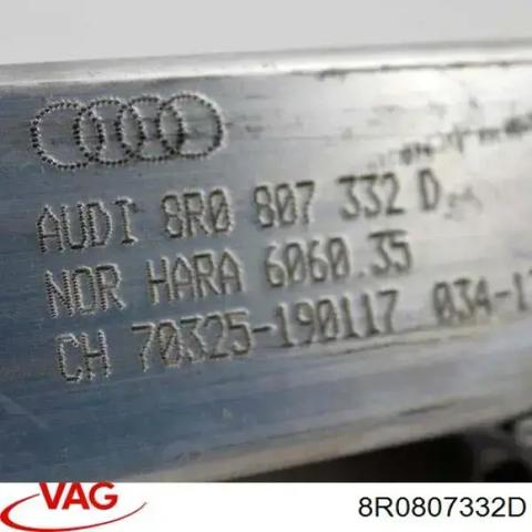 Кронштейн усилителя заднего бампера 8R0807332D VAG