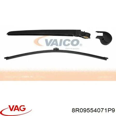 Поводок дворника заднего стекла 8R09554071P9 VAG