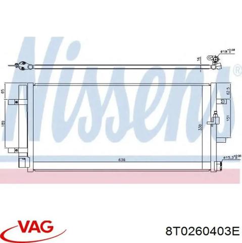Радиатор охлаждения кондиционера 8T0260403E VAG