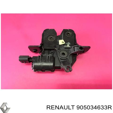 Замок пятой двери 905034633R RENAULT
