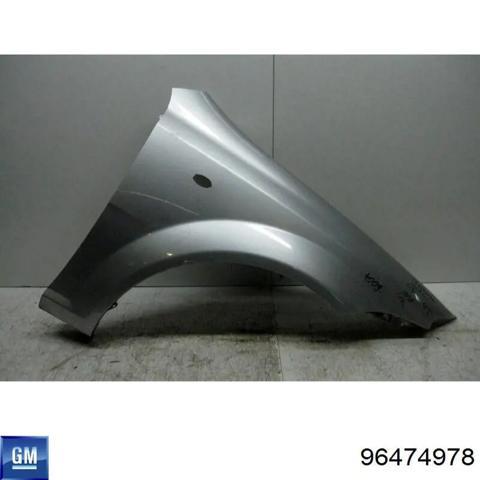 Боковая часть передняя правая 96474978 GM