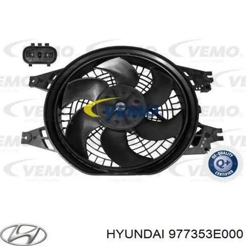 Кожух радиатора кондиционера 977353E000 HYUNDAI