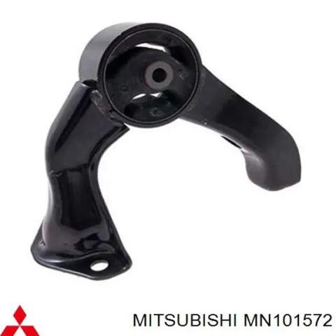 Подушка двигателя MN101572 MITSUBISHI