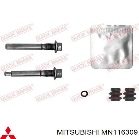 Суппорт тормозной левый задний MN116309 MITSUBISHI