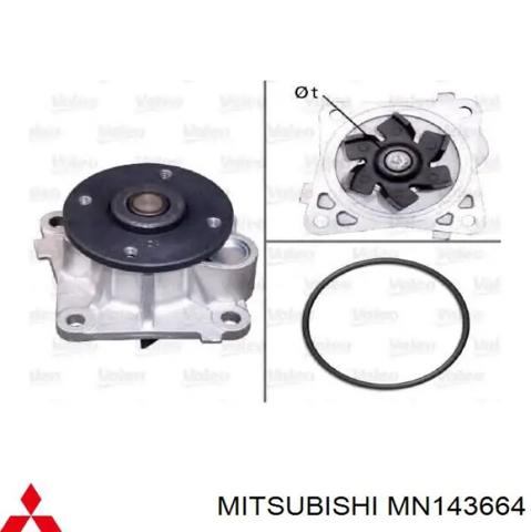 Насос охлаждения MN143664 MITSUBISHI