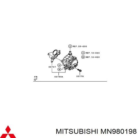 MITSUBISHI MN980198 Насос вакуумный в наличии Харьков