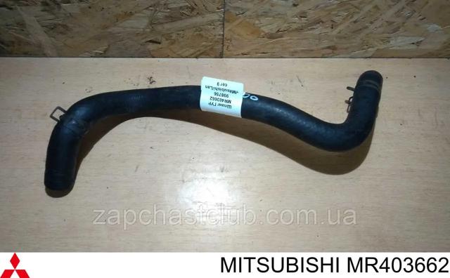 MR403662 MITSUBISHI Шланг ГУР низкого давления, от бачка к насосу купить в Винница