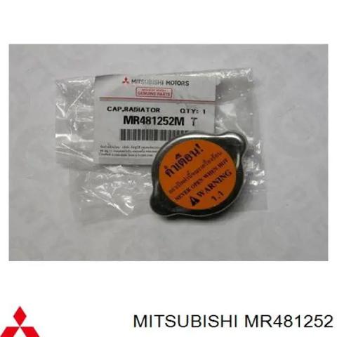 Крышка бачка радиатора MR481252 MITSUBISHI