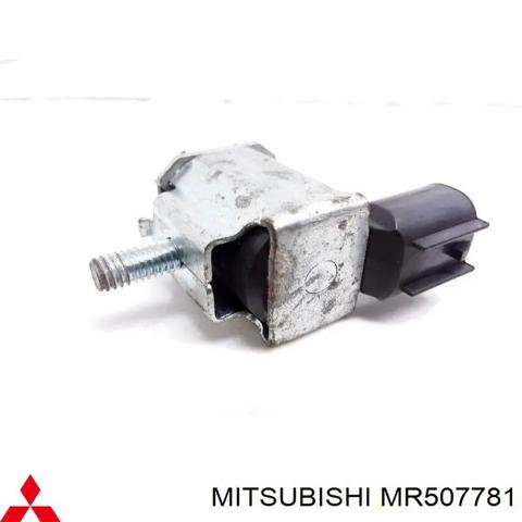 Клапан топливного абсорбера MR507781 MITSUBISHI