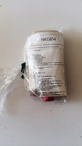 MAZDA GDB722620 в наличии Хмельницкий