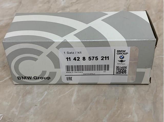 11428575211 BMW Масляный фильтр купить в Николаев