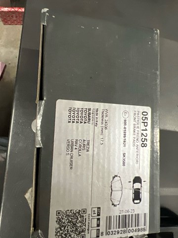 05P1258 Передние тормозные колодки купить Черновцы