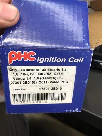 IC011 Катушка зажигания купить Черкассы