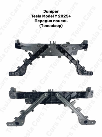Кронштейн для радиатора 171174300F КИТАЙ
