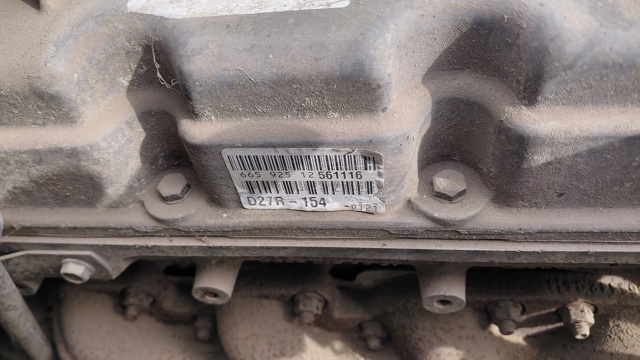 SSANG YONG D27R в наличии Чернигов
