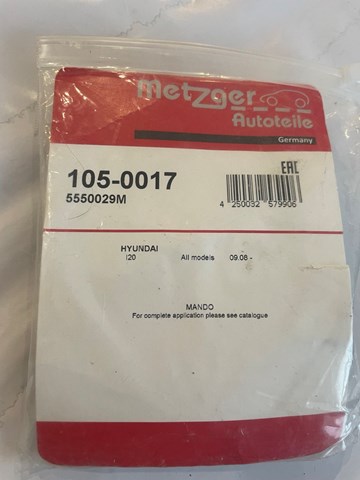 Ремкомплект тормозов задних 1050017 METZGER