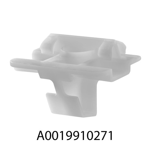 A0019910271 MERCEDES купить в Павлоград