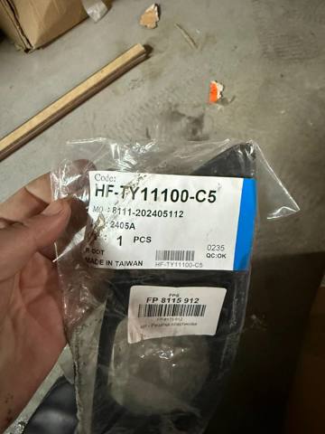 Ободок (окантовка) фары противотуманной правой HFTY11100C5 HENG FU