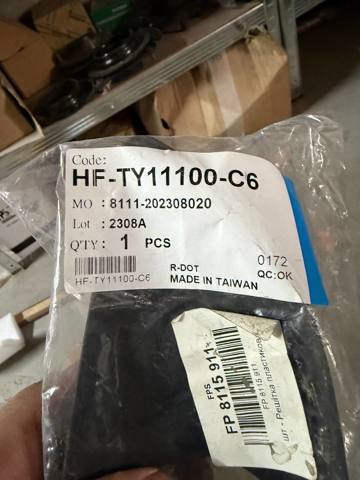 Заглушка, решетка противотуманных фар бампера переднего, левая HFTY11100C6 HENG FU