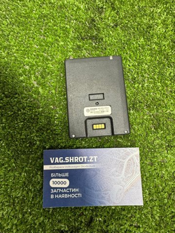 000051473C VAG купить в Ирпень