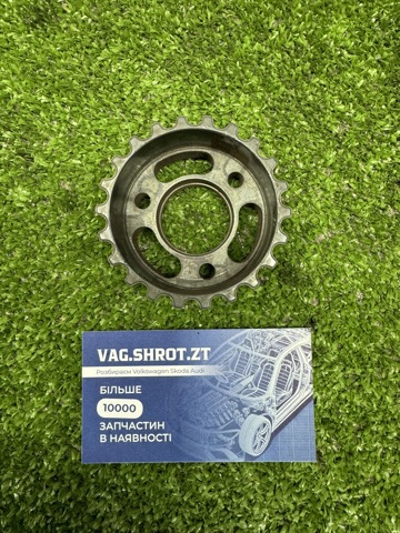 Шестерня привода ТНВД 03L130111E VAG