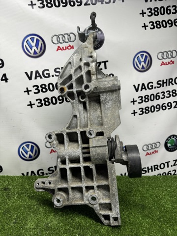 VAG 03L903143Q Кронштейн генератора в наличии Житомир