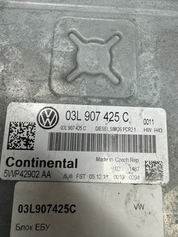 VAG 03L907425C Блок управления двигателем в наличии Ирпень