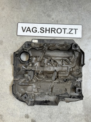 04L103925N VAG Крышка мотора декоративная купить в Кривой Рог