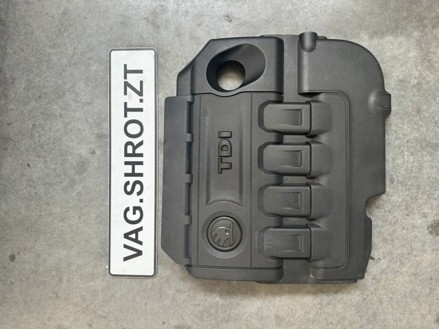 Экран двигателя 04L103925N VAG