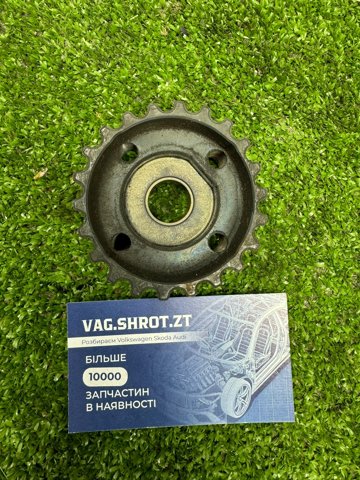 Звездочка-шестерня привода коленвала двигателя 04L105263C VAG