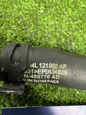 VAG 04L121058AP в наличии Ровно