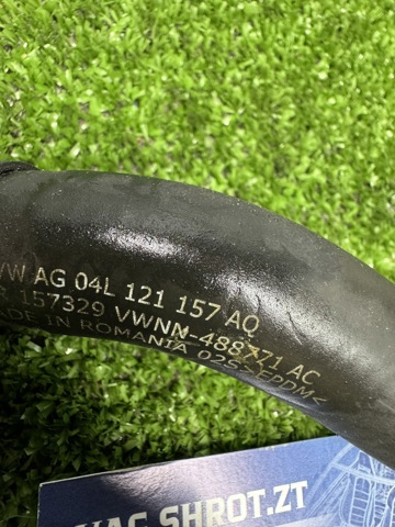 04L121157AQ купить Ужгород