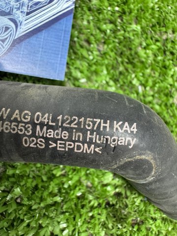 04L122157H VAG купить в Ровно