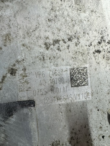 04L129766AS VAG купить в Винница