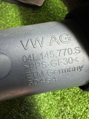 04L145770S VAG купить в Кривой Рог