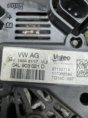 VAG 04L903021D Генератор в наличии Ужгород