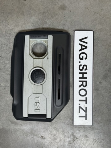 Экран двигателя 06J103925Q VAG